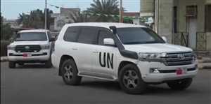 Yemen’in Lahic kentinde BM çalışanı silahlı kişiler tarafından kaçırıldı