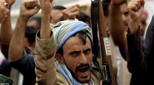 Yemen’in El Beyda kentinde Husilerin bin 540’tan fazla insan hakları ihlali belgelendi