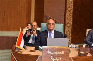 مشروع قرار تقدمت به اليمن لمجلس الجامعة العربية لإدانة جرائم الحوثيين