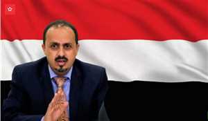 “Yemen’de Husiler karaborsada fiyatları artırmak için akaryakıt krizi oluşturuyor”