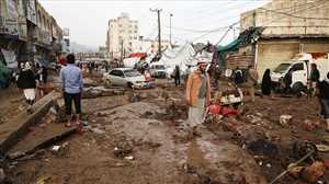 Birleşmiş Milletler: Yemen’de aşırı yağışlardan 240 bin kişi etkilendi