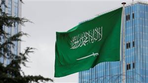 السعودية تعلن تعرض مصفاة الرياض لهجوم بطائرة مسيرة