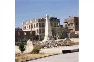 مليشيات الحوثي تهدم النصب التذكاري التركي بصنعاء (فيديو)