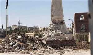 الخارجية اليمنية تدين هدم النصب التذكاري التركي وتؤكد أن هذه الاعمال الرعناء لا تمثل الشعب اليمني