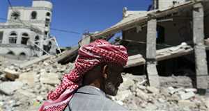 Savaş sebebiyle Yemen