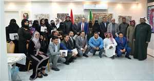 وزير الاعلام الارياني يدشن فعاليات الأيام الثقافية اليمنية-السعودية في الرياض