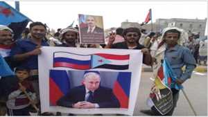 Yemen’de BAE destekli ayrılıkçılardan Rusya’ya destek gösterisi