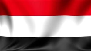 الحكومة اليمنية تدين باشد العبارات الهجوم الحوثي علي الأعيان المدنية والمنشآت الاقتصادية والطاقة في السعودية
