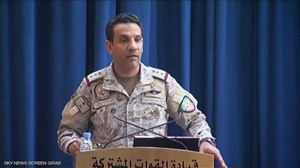 بيان للتحالف يكشف مكان انطلاق الهجمات الحوثية ضد السعودية