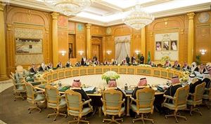 مجلس الوزراء السعودي: اعتداءات "الحوثي" تهدد الأمن الإقليمي والدولي
