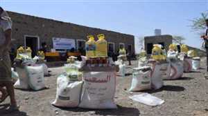 Yemen’de gıda dağıtımında çatışma, biri kadın 3 kişi öldü
