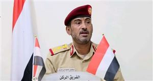 Yemen ordusu KİK’in ateşkes çağrısına uyacağını duyurdu