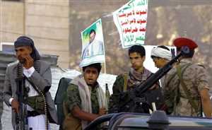 مليشيات الحوثي تطلق سراح قيادات مدنية عقب 5 أيام من الاختطاف