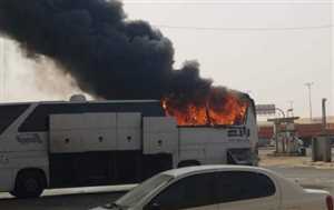Yemen’de otobüste gaz tüpünün patlaması sonucu 10 kişi öldü