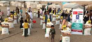 Türkiye’den Yemen’e insani yardım