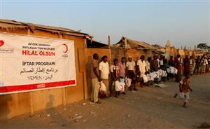 Türk Kızılay’dan Yemen’de yerinden edilen sivillere iftar