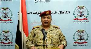 Yemen ordusu: Husiler ateşkesi  1230 kez ihlal etti