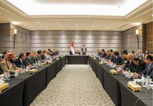 Cumhurbaşkanlığı Konseyi: Adil barış için elimizi uzatıyoruz, Yemen’in güvenliğini savunmaktan çekinmeyeceğiz