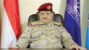 Yemen Savunma Bakanı atanmasından bu yana ilk kez geçici başkent Aden’de