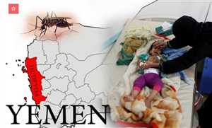 DSÖ: Sıtma Yemen