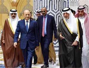 Yemen Cumhurbaşkanlığı Konsey Başkanı Suudi Arabistan’da