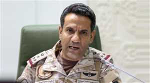 Arap Koalisyonu 163 Husi milisini serbest bırakacak
