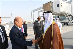 رئيس وأعضاء مجلس القيادة الرئاسي يصلون الى العاصمة الإماراتية ابوظبي