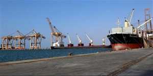 Yemen’de Hudey’de Limanı’na petrol gelmesine rağmen Husiler akaryakıt krizi oluşturuyor