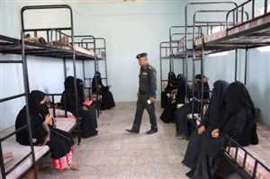 الأمريكي للعدالة: 3 آلاف امرأة تتعرض لانتهاكات جسيمة بسجون الحوثيين في صنعاء
