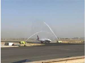 Sana Havaalanı’nda 7 yıl aradan sonra ilk uçuş gerçekleştirildi