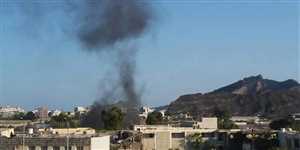 Yemen’in geçici başkenti Aden’de şiddetli patlama