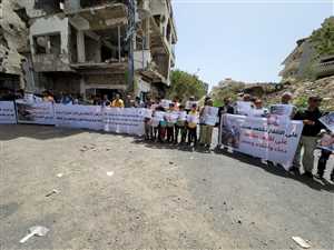Ateşkese rağmen Husiler’in Taiz’e yönelik kuşatması protesto edildi