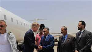 المبعوث الأممي لدى اليمن يصل العاصمة المؤقتة عدن