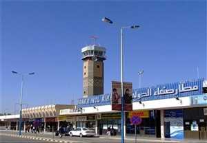 ميليشيا الحوثي تمنع عدد من المواطنين من السفر عبر مطار صنعاء