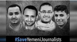 Uluslararası Af Örgütü’nden Husilerin idam kararı verdiği gazetecilerin “serbest bırakın” çağrısı