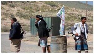 في نقاط التفتيش بتعز.. ميليشيا ‎الحوثي خطفت أكثر من 400 مدنياً