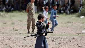 Yemen hükümetinden uluslararası kamuoyuna Husilerin çocukları silahlandırmasını önlemek için harekete geçme çağrısı
