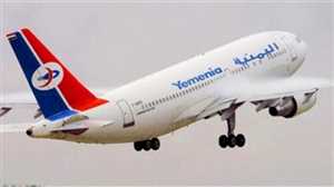 الإعلان عن بدء رحلات جوية بين مطاري صنعاء والقاهرة لأول مرة منذ سنوات