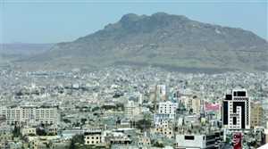 صراعات الأجنحة داخل جماعة الحوثي تهدد مسارات التسوية في اليمن