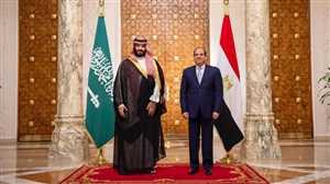 السعودية ومصر توكدان دعمهما للجهود الرامية للتوصل لحل سياسي في اليمن