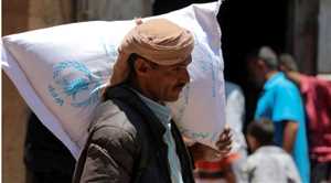 Yardımların azalması nedeniyle Yemen’deki insani kriz derinleşiyor