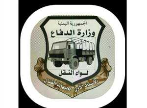لواء النقل يستنكر حملة التحريض ضد قيادته من قبل مليشيات الانتقالي وأمن عدن
