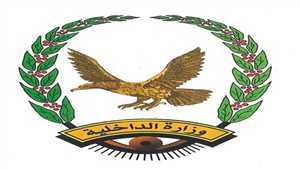 وزارة الداخلية توجه برفع الجاهزية والتعامل بحزم مع أي أعمال تُخل بالأمن والسكينة العامة