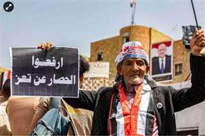 Yemen hükümeti: Taiz kuşatmasının sona erdirilmesi insani bir öncelik, siyasi pazarlık konusu yapmak savaş suçudur