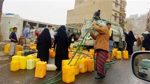 الهجرة الدولية: 18 مليون يمني بحاجة إلى الدعم للوصول إلى خدمات المياه النقية