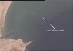 Son uydu görüntüleri Aden Limanı açıklarındaki petrol sızıntısını ortaya koydu