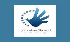 المرصد الأورومتوسطي يطالب بتدخل أممي لإنقاذ الصحفي توفيق المنصوري
