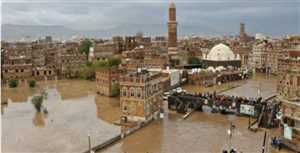 Yemen’in başkenti Sana’da sağanak yağış endişesi