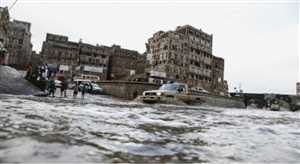Yemen’de aşırı yağışların oluşturduğu sel felaketinde 14 kişi öldü