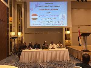 وزير الأوقاف: حصول 13 ألف يمني على تأشيرة العمرة منذ منتصف الشهر الماضي